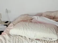 Amateur Sex Cam of xmariadiaz