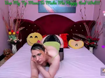 Bongacams Sex Chat of Sensualass77
