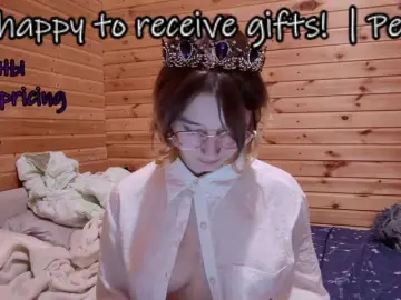 Bongacams Live Sex of SilvaDevil
