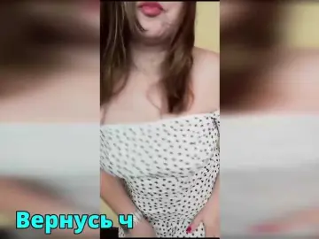 Bongacams Watch Live Sex Cams of HairyCrotch