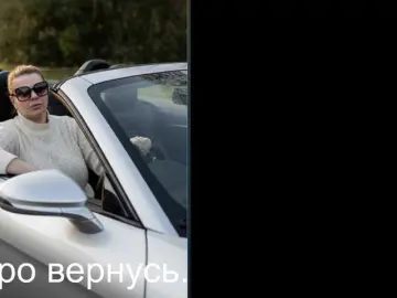 Bongacams Sex Cam of Taly1974