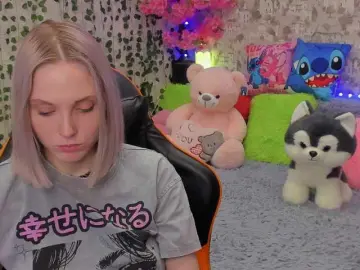 Bongacams Sex Cam of GinaGinaLove