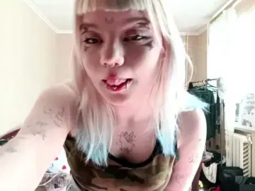 Bongacams Private Sex Chat of LinaBestie