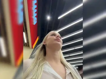 Bongacams Watch Live Sex Cams of PrettyKatea