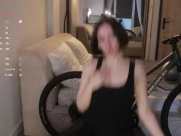 Bongacams Nude Webcam of -FemaleEssence-