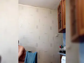 Bongacams Best Webcam of totodasha