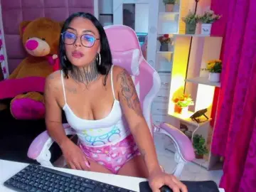 Bongacams Best Webcam of LovelyCelestte