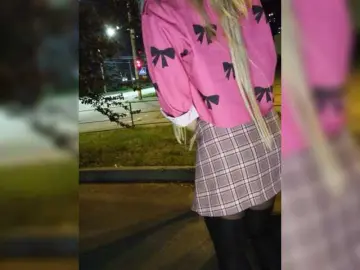 Bongacams Live Sex of SweetCoople