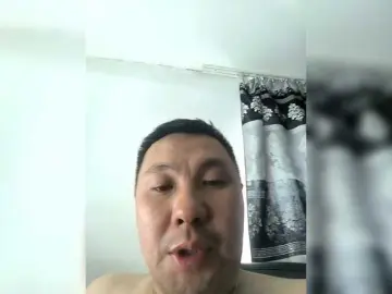 Bongacams Free Porn Cam of Fei-Ya
