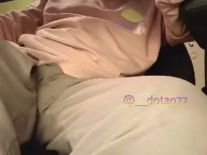 Cam4 Watch Live Sex Cams of DoTao77