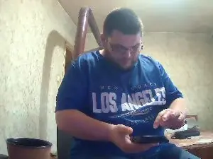 Cam4 Sex Cam of stefan90pt