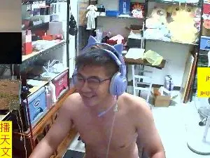 Cam4 Watch Live Sex Cams of JHUANG