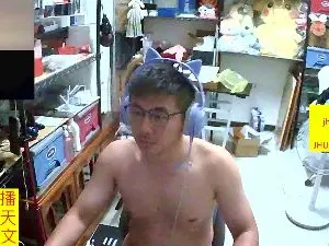 Cam4 Free Live Porn of JHUANG