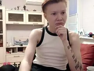 Camsoda Live Sex Cam of tomekabridge
