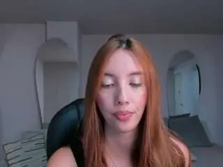 Camsoda Private Sex Chat of anaisnin