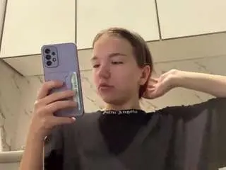 Camsoda Nude Webcam of gwendawanders