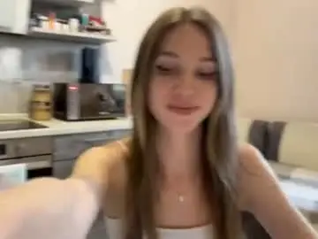 Chaturbate Private Sex Chat of amy_chill