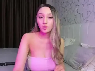 Chaturbate Live Sex of _asian_princess11_
