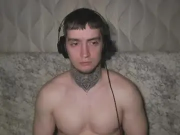 Chaturbate Private Sex Chat of andy4life