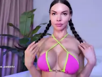 Chaturbate Private Sex Chat of kira_mmr