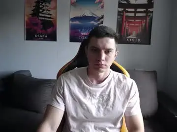 Chaturbate Sex Chat of theroadtomars