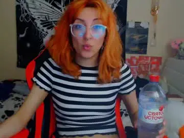 Chaturbate Nude Webcam of heavenlycreature