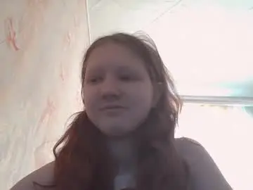 Chaturbate Adult Video Chat of sungpiggott