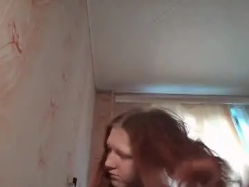 Chaturbate Private Sex Chat of sungpiggott