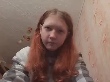 Chaturbate Adult Video Chat of sungpiggott