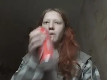 Chaturbate Best live sex cam show of sungpiggott