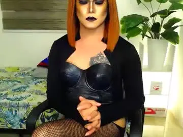 Chaturbate Private Sex Chat of xyournightmarequeenx