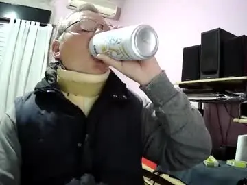 Chaturbate Live Sex Cam of pol22010