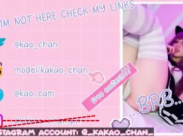 Chaturbate Best live sex cam show of kao_chan