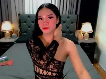 Chaturbate Adult Video Chat of crytastal_lust1212