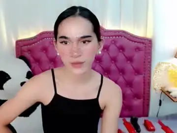 Chaturbate Live Porn of its_baby_jirah