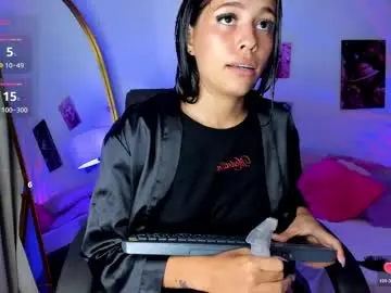 Chaturbate Private Sex Chat of nahiara_santana