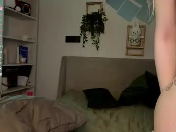 Chaturbate Nude Webcam of shiningdawn
