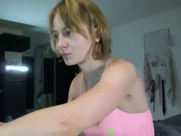 Chaturbate Sex Cam of galaxyandromeda