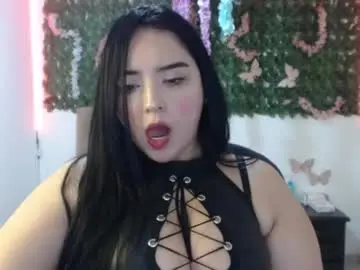 Chaturbate Adult Video Chat of adara_cute_69