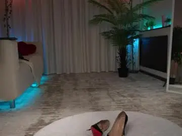 Chaturbate Nude Webcam of amelyxxx