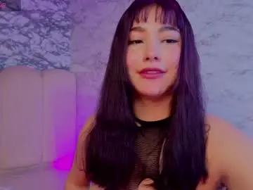 Chaturbate Private Sex Chat of afrodita_wild_v
