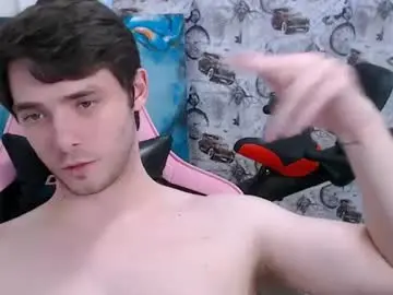 Chaturbate Nude Webcam of dmitryromanov