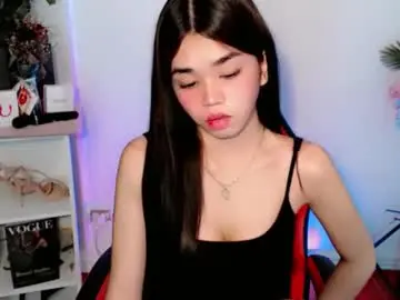 Chaturbate Sex Chat of femylove