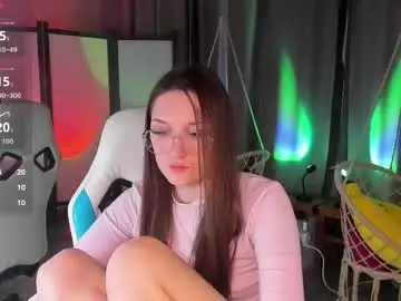 Chaturbate Best Webcam of leannamoon
