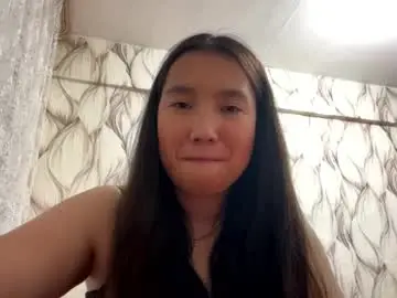 Chaturbate Adult Video Chat of senaidaikemire