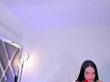 Chaturbate Adult Webcams of amaralewis