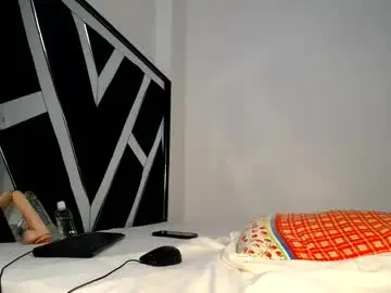 Chaturbate Sex Cam of coco_pot