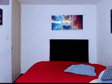 Chaturbate Live Porn of college_muscle_ass