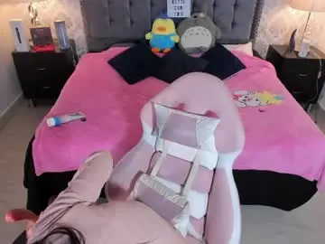 Chaturbate Adult Webcam of kitticam