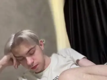 Chaturbate Live Porn of skibatryanka